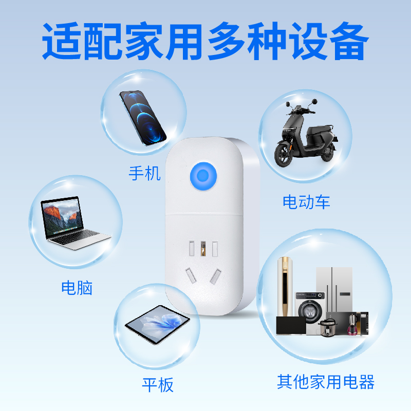 松江消防主机远程复位,松江消防主机云平台,松江主机多机联网组网,松江消防主机远程APP